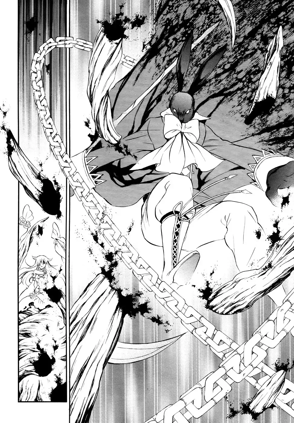 Pandora Hearts Chapter 103 31